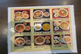 メインステージ四ツ木の物件内観写真