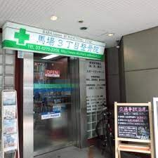 下落合駅 徒歩8分 5階の物件内観写真