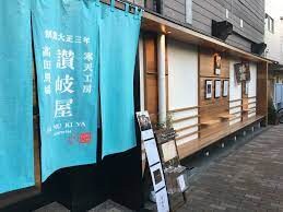 下落合駅 徒歩8分 5階の物件内観写真