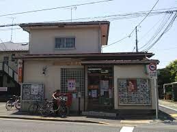 西荻窪駅 徒歩12分 2階の物件内観写真