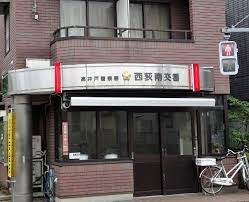 西荻窪駅 徒歩12分 2階の物件内観写真