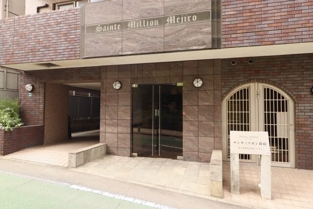 雑司が谷駅 徒歩4分 6階の物件外観写真