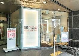 雑司が谷駅 徒歩4分 6階の物件内観写真