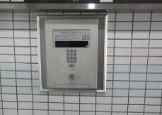 田端駅 徒歩12分 1階の物件内観写真