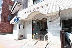 田端駅 徒歩12分 1階の物件内観写真