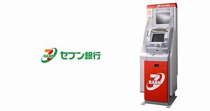 田端駅 徒歩12分 1階の物件内観写真