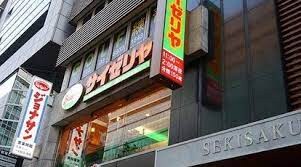 御苑宮庭28マンションの物件内観写真