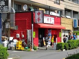 御苑宮庭28マンションの物件内観写真
