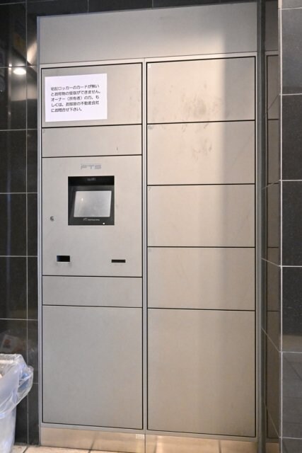 高田馬場駅 徒歩10分 2階の物件内観写真