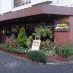 プレミアムキューブ大森DEUXの物件内観写真