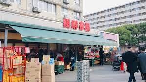 ラティエラ大島の物件内観写真