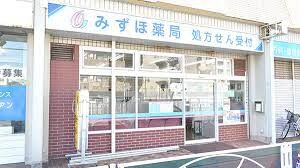 新小岩駅 徒歩8分 3階の物件内観写真