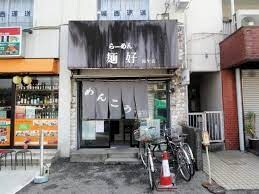 ハーモニーレジデンス中野本町パークサイドの物件内観写真