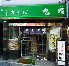 ハーモニーレジデンス中野本町パークサイドの物件内観写真