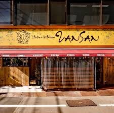 グランシアタワ―亀戸の物件内観写真