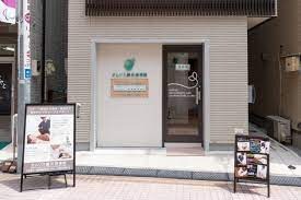 駒込駅 徒歩5分 1階の物件内観写真