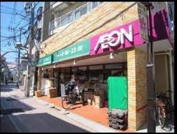 駒込駅 徒歩5分 1階の物件内観写真