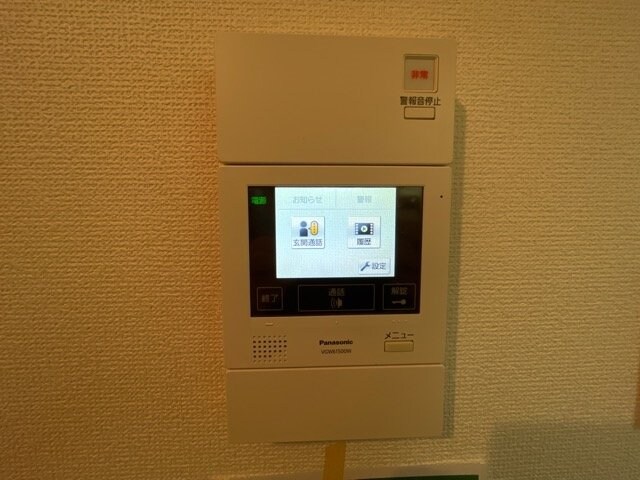 東向島駅 徒歩6分 4階の物件内観写真