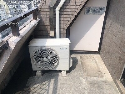 東向島駅 徒歩6分 4階の物件内観写真