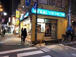 グレイスコート幡ヶ谷の物件内観写真