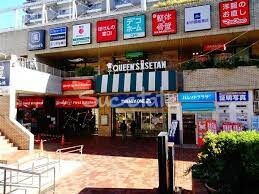 グレイスコート幡ヶ谷の物件内観写真