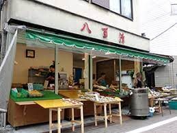 Nステージ本蓮沼の物件内観写真