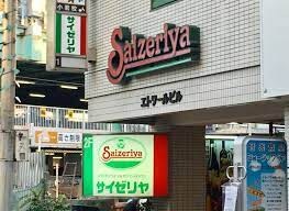 新小岩駅 徒歩9分 1階の物件内観写真