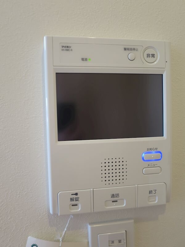 MAXIV成増の物件内観写真