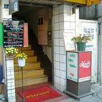 MAXIV成増の物件内観写真