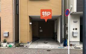 アーバンパーク志村坂上の物件内観写真