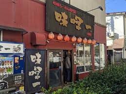 アーバンパーク志村坂上の物件内観写真