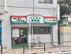 志村坂上駅 徒歩7分 8階の物件内観写真