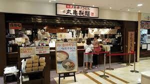 志村坂上駅 徒歩7分 8階の物件内観写真