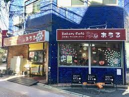 グラントゥルース田端の物件内観写真