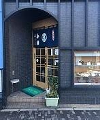 グラントゥルース田端の物件内観写真