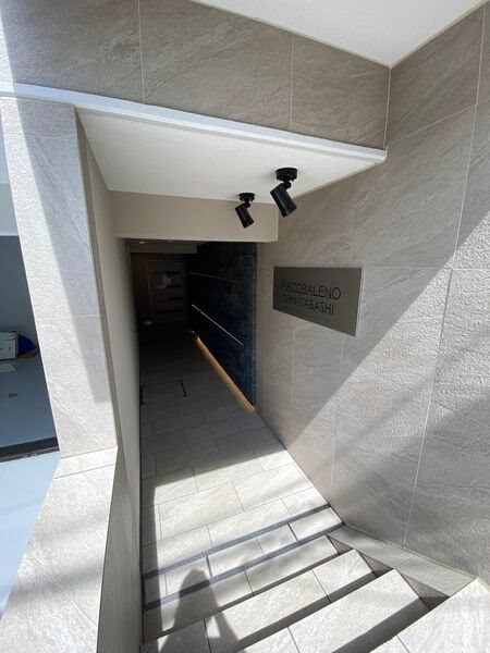 ＡＲＣＯＢＡＬＥＮＯ ＳＨＩＮＩＴＡＢＡＳＨＩの物件外観写真