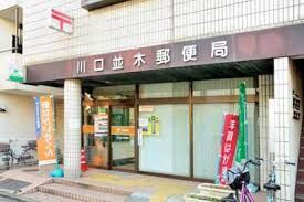 MAXIV川口青木の物件内観写真