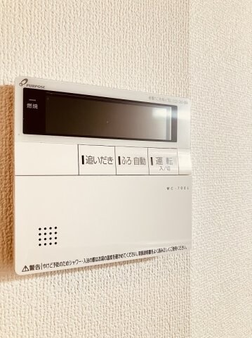 プライムアーバン烏山ガレリアの物件内観写真