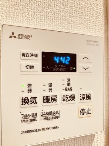 プライムアーバン烏山ガレリアの物件内観写真