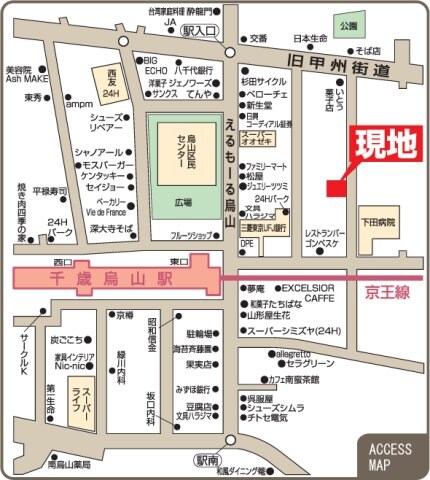 プライムアーバン烏山ガレリアの物件内観写真