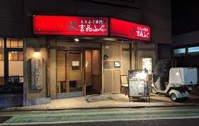 プライムアーバン烏山ガレリアの物件内観写真