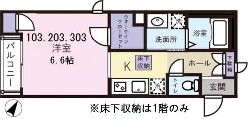 プレセンテ護国寺の物件間取画像