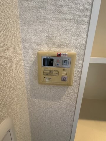 パークアクシス渋谷の物件内観写真