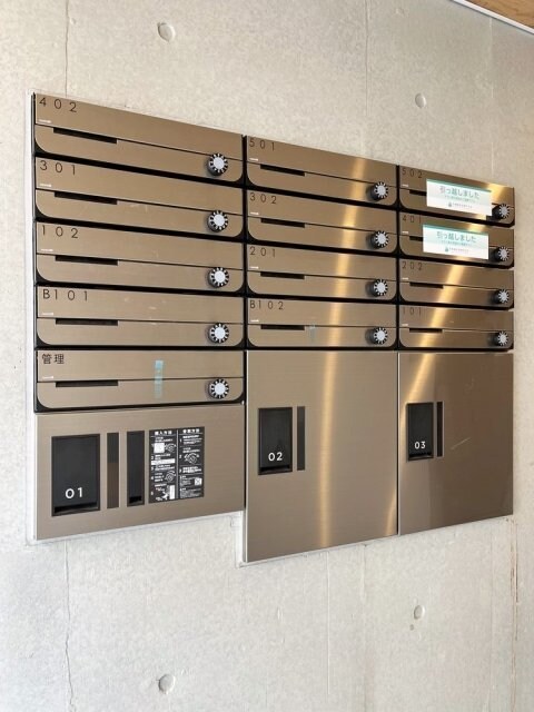 江戸川橋駅 徒歩8分 4階の物件内観写真