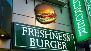 江戸川橋駅 徒歩8分 4階の物件内観写真