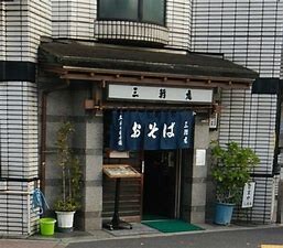 江戸川橋駅 徒歩8分 4階の物件内観写真