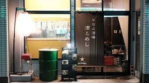 桜台駅 徒歩8分 6階の物件内観写真