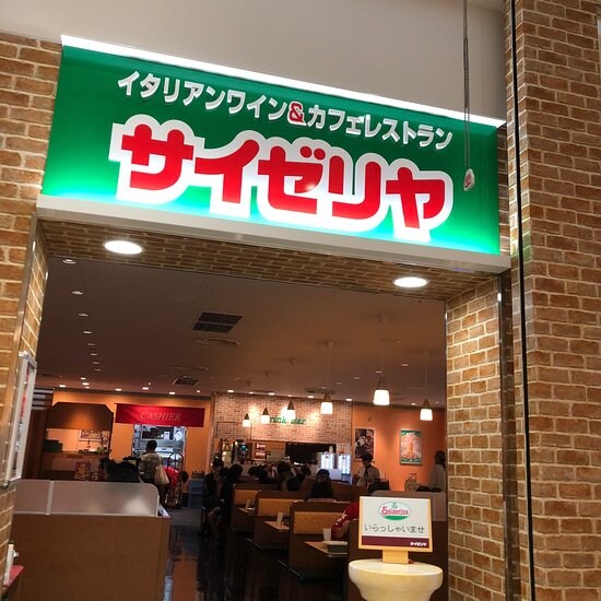 レジディア新川の物件内観写真