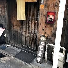 レジディア新川の物件内観写真