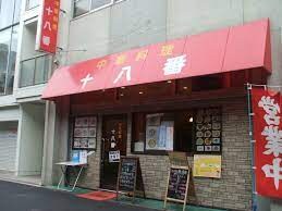 レジディア新川の物件内観写真
